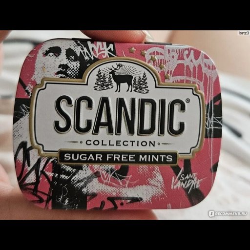 Scandic Collection Pink Graffiti